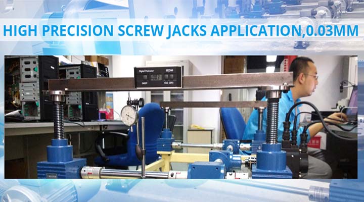 high precision screw jack